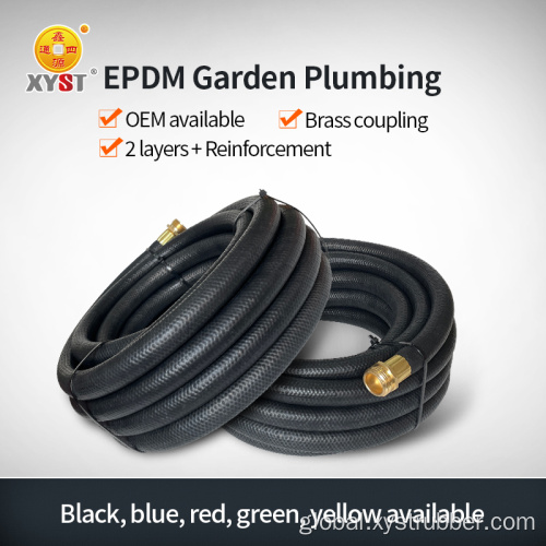 Abrasion Resistant Water Hose Pipe EPDM rubber water hose for washing car Supplier